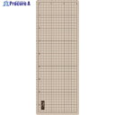 OLFA カッターマットA3ハーフ 206B 1枚 ▼374-1451