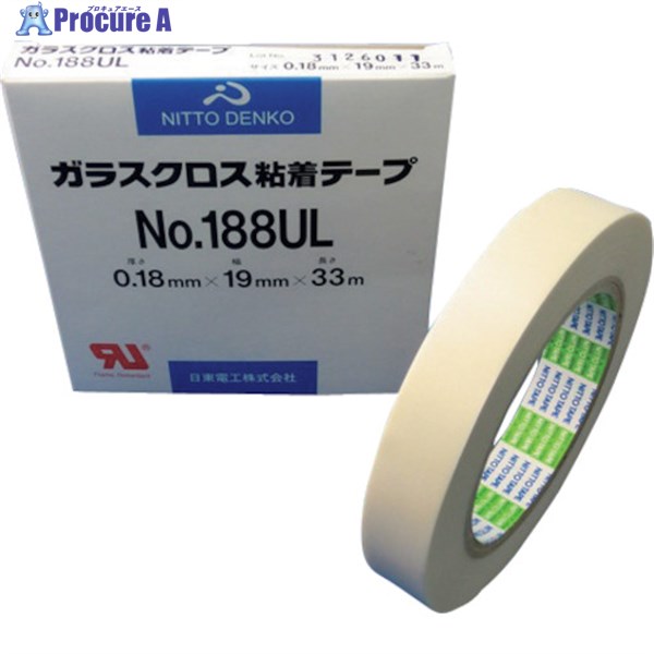 日東 ガラスクロス粘着テープ NO.188UL 0.18mm×19mm×33m 188UL-19 1巻 ▼377-6859