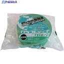 okamoto クラフトテープ環境思いカラー緑 224WC5050G 1巻 ▼382-6791