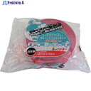 okamoto クラフトテープ環境思いカラー赤 224WC5050R 1巻 ▼382-6830