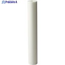 AION カネフィールR 500mm 公称精度1μm 1R-2110W 1本 ▼384-6334