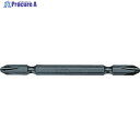 ナック ドライバービット “ダブルビット” 差込5×No.2×250L 1W2250 10本 ▼396-2890