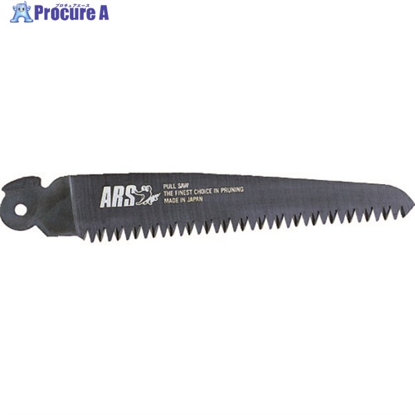 ARS 折込・替刃式剪定鋸ブラック200替刃 201 1枚 ▼410-3254