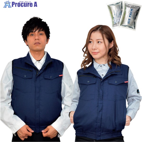 岡潮 冷感保冷剤付き、空調ベスト＋バッテリー付20211 ネイビー L 20211N-L-0910 1式 ▼420-0854