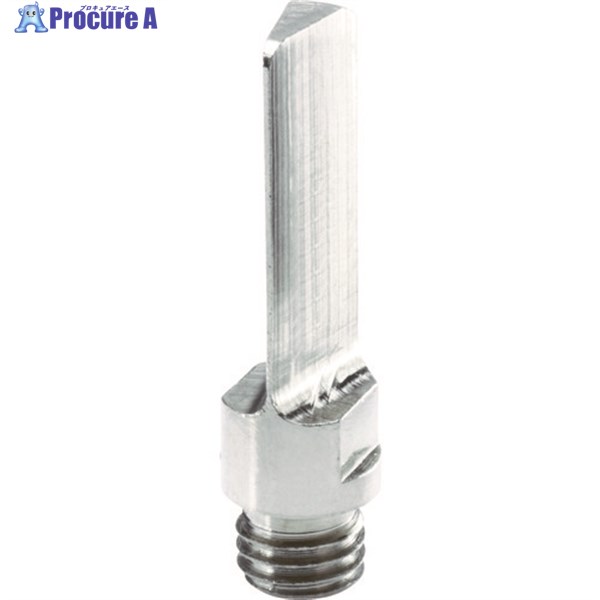 ドレメル 形削りナイフ 1619JD0012 1個 ▼421-6768