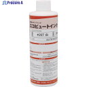 マーキングマン 産業用スタンプインク「エコビュートインク」#207白(250ml 207W03 1本 ▼453-8269