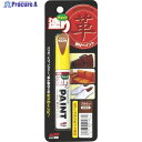 SOFT99 補修塗料 ちょっと塗りペイント 皮革用ブラウン 12ML 20467 1本 ▼475-7645