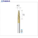 ナカニシ チタンコート超硬カッター 砲弾型 ダブルカット φ3×12.7×軸φ3 21242 1本 ▼476-1898