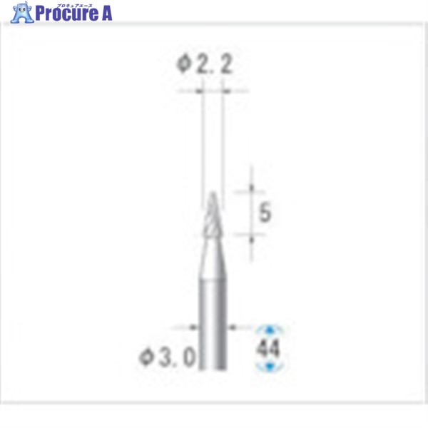 ナカニシ チタンコート超硬カッター テーパー先丸型 ダブルカット φ2.2×5×軸φ3 14° 21251 1本 ▼476-1901