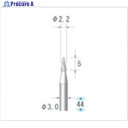 ナカニシ チタンコート超硬カッター テーパー先丸型 ダブルカット φ2.2×5×軸φ3 14° 21251 1本 ▼476-1901