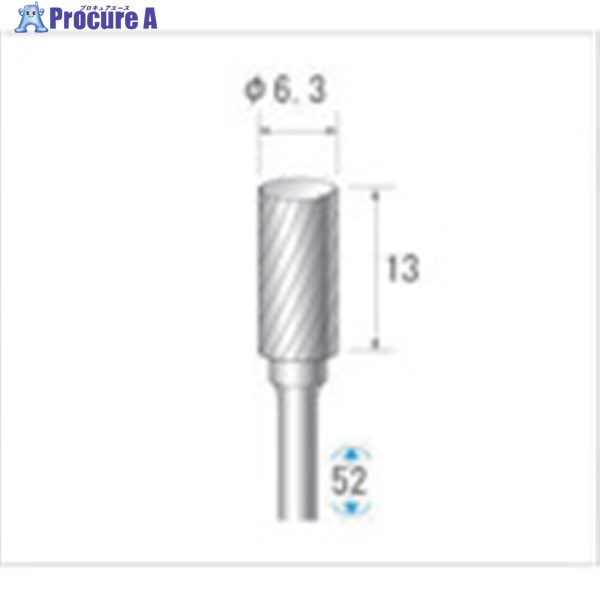 ナカニシ チタンコート超硬カッター 円筒型 シングルカット φ6.3×12.7×軸φ3 21295 1本 ▼476-1979