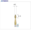 ナカニシ チタンコート超硬カッター 雫型 シングルカット φ3×6.3×軸φ3 21321 1本 ▼476-2061