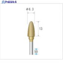 ナカニシ チタンコート超硬カッター 砲弾型 シングルカット φ6.3×12.7×軸φ3 21324 1本 ▼476-2088