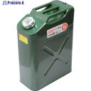アストロプロダクツ ガソリン携行缶 20L 2007000007419 1缶 ▼481-7591