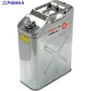 アストロプロダクツ ステンレス ガソリン携行缶20L 2007000009512 1缶 ▼481-7613