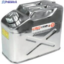 アストロプロダクツ ステンレス ガソリン携行缶10L 2007000009529 1缶 ▼481-7621