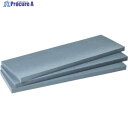 PELICAN 1700 ケース用フォームセット 1700-400-000 1S ▼483-9544