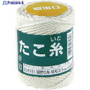 高木 たこ糸 綿撚り糸 #40 22-8181 1巻 ▼486-1493