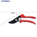 Berger 【売切廃番】 剪定鋏1755 200mm 1755 1丁 ▼486-4557