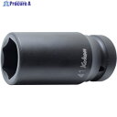 Ko-ken インパクト6角ディープソケット(薄肉) 36mm 18301M-36 1個 ▼496-5230
