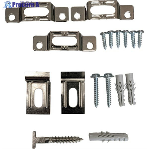 福井金属工芸 額縁用セキュリティ金具セット 1854 1854 1S ▼520-9603