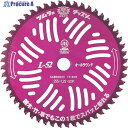 ツムラ 刈払機用チップソー L-52オールラウンド 255×52P 1992 1枚 ▼534-8944