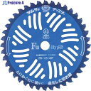 ツムラ 刈払機用チップソー F型ハイパー 255×40P 1962 1枚 ▼537-1073