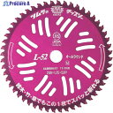 ツムラ 刈払機用チップソー L-52オールラウンド 230×52P 1991 1枚 ▼537-1110
