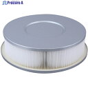 Suiden HEPAフィルター SFC-M600 2225003000 1個 ▼556-1192