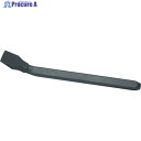 NPK アングルフラットチゼル NF-1SH用 長さ210mm 17300624 1本 ▼753-2989