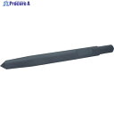 NPK NFー25F用超硬チップ付チスチゼル 長さ160mm 17509770 1本 ▼753-3357