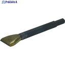 NPK NFー25F用超硬チップ付ワイドヒラチゼル 長さ160mm 巾30mm 17509790 1本 ▼753-3373