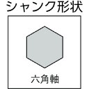 asahiprocureace:11828922のサンプル画像3