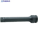 Ko-ken インパクトエクステンションバー 差込角25.4mm 18760-330 1個 ▼777-3447