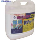 たくみ 粉チョーク5kg 白 2231 1本 ▼780-8097