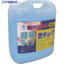 たくみ 粉チョーク5kg 青 2232 1本 ▼780-8101