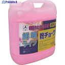 たくみ 粉チョーク5kg 蛍光ピンク 2241 1本 ▼780-8135