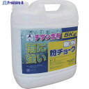 たくみ 屋外粉チョーク5kg 白 2251 1本 ▼780-8151