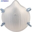 MOLDEX 2201N95使い捨てマスク Sサイズ (20枚入) 2201N95 1箱 ▼788-1592