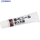 SOFT99 革・ビニール手入れ剤 20506 (43G) 1個 ▼789-9173
