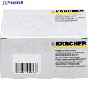 KARCHER 高圧洗浄機用アクセサリー パワ-ノズル (25゜055)(2.883-401.0) 2.883-401.0 1個 ▼793-9264(4)