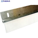 BURRTEC BS10型バーシールブラシ BS10S-1000NH60PP0.5 20082600 1個 ▼805-1278