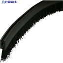 BURRTEC バーカットMHSタイプ BF8-MHS1M NH30 PP0.2黒 21100601 1本 ▼805-1433