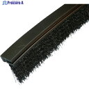 BURRTEC バーカットMFSタイプ BF8-MFS5M NH30PP0.2黒 21120605 1巻 ▼805-1452