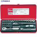 Ko-ken ソケットセット 差込角6.35mm 2257M 1S ▼811-8433
