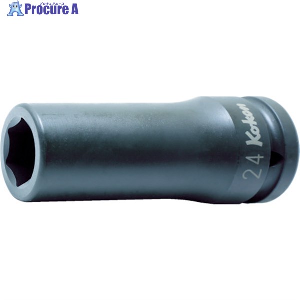 Ko-ken インパクトディープソケット 対辺55 差込角19.0 全長100 16300M-55 1個 ▼812-0963