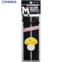 Shinwa マジクロボンド オスオスセット 強粘着付 25mm×150mm黒 1H56UC25150BK 1巻 ▼813-1258