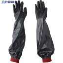 アトム ラバーホープV55CM L 214V-55-L 1双 ▼813-6944