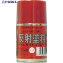 Sinloihi ビームライトスプレー 100ml レッド 214G3 1本 ▼818-6449