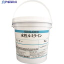 Sinloihi 水性ルミラインクリヤー 1kg 2000MW 1缶 ▼818-6479